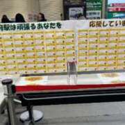 すみ さきほど❄️ オレンジハウス