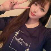 ヒメ日記 2026/02/04 10:50 投稿 すみ オレンジハウス