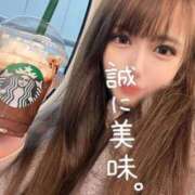 ヒメ日記 2026/02/04 17:20 投稿 すみ オレンジハウス