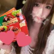 ヒメ日記 2026/02/06 17:47 投稿 すみ オレンジハウス