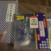 ヒメ日記 2026/03/12 14:20 投稿 すみ オレンジハウス