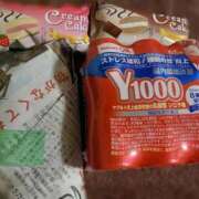 ヒメ日記 2026/03/12 14:33 投稿 すみ オレンジハウス