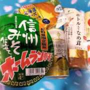 ヒメ日記 2026/08/21 19:50 投稿 すみ オレンジハウス