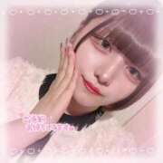 ヒメ日記 2025/08/08 22:15 投稿 ゆめか BiBi