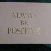 ヒメ日記 2025/12/12 13:41 投稿 千里 TSUBAKI（水戸）