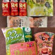 ヒメ日記 2025/10/24 00:12 投稿 きよか オレンジハウス