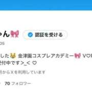 ヒメ日記 2025/10/23 22:33 投稿 きい コスプレアカデミー