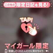 ヒメ日記 2025/12/03 23:16 投稿 みい CUTE