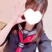 ヒメ日記 2025/12/08 10:16 投稿 みい CUTE