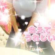 ヒメ日記 2025/08/10 16:28 投稿 かなえ 小岩人妻花壇