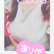 ヒメ日記 2025/09/08 15:31 投稿 かなえ 小岩人妻花壇