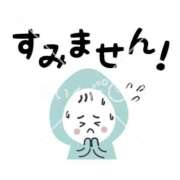 ヒメ日記 2025/12/09 08:02 投稿 みらい 多恋人倶楽部（山口）