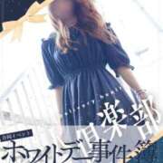 ヒメ日記 2026/03/13 19:58 投稿 みらい 多恋人倶楽部（山口）