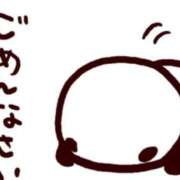 ヒメ日記 2026/06/20 09:58 投稿 みらい 多恋人倶楽部（山口）