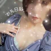 ヒメ日記 2025/09/17 21:35 投稿 青沢こよ 癒したくて西船橋店～日本人アロマ性感～