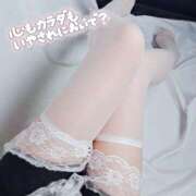 青沢こよ こよの頭の中は… 癒したくて西船橋店～日本人アロマ性感～