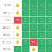 ヒメ日記 2026/01/21 17:50 投稿 みな FAIRY Fukuoka Nakasu
