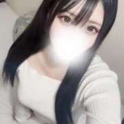 ヒメ日記 2025/08/20 20:33 投稿 さろめ 素人美少女専門　新横浜アンジェリーク（アンジェリークグループ）