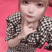 ヒメ日記 2025/11/14 16:20 投稿 つきひ IRIS(岐阜)