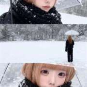 ヒメ日記 2025/11/15 18:15 投稿 つきひ IRIS(岐阜)