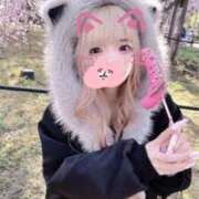 ヒメ日記 2026/01/26 20:13 投稿 つきひ IRIS(岐阜)