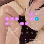 ヒメ日記 2025/10/30 22:09 投稿 三日月むぎ ウルトラハピネス