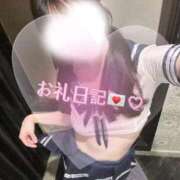 三日月むぎ 【お礼写メ日記】 ウルトラハピネス