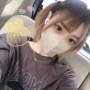 みおな 💙次回空き枠 神栖レッドダイヤ