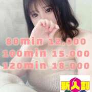 ヒメ日記 2025/08/09 20:26 投稿 ちせ ピーチハニー