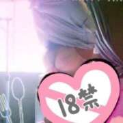 ヒメ日記 2025/08/13 22:39 投稿 せぴあ サンキュー福岡店