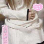 ヒメ日記 2025/11/08 10:20 投稿 ぼたん S級鑑定団