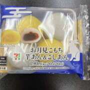 ヒメ日記 2025/10/02 12:20 投稿 秋野ゆか【OL委員会】 柏OL委員会