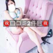 ヒメ日記 2025/09/21 00:21 投稿 ゆうこ 淫乱痴女エステ新宿店