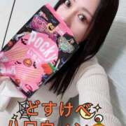 ヒメ日記 2025/10/28 22:21 投稿 ゆうこ 淫乱痴女エステ新宿店