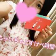 ヒメ日記 2025/08/12 21:51 投稿 ゆうこ 淫乱痴女エステ