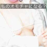 ヒメ日記 2025/09/21 19:00 投稿 ゆうこ 淫乱痴女エステ