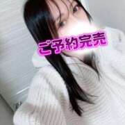 ヒメ日記 2025/11/29 12:02 投稿 ゆうこ 淫乱痴女エステ