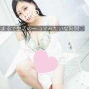 ヒメ日記 2025/10/28 16:00 投稿 ゆうこ 淫乱痴女エステ　上野店