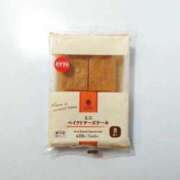 ヒメ日記 2025/10/28 15:02 投稿 あん Beppin house