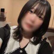 あん 今日初めましてのSさんへ🫶 Beppin house