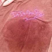 ヒメ日記 2026/04/08 17:34 投稿 つゆ Lesson.1沖縄校