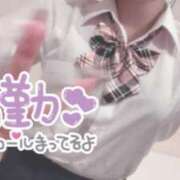 ヒメ日記 2026/05/11 19:35 投稿 つゆ Lesson.1沖縄校