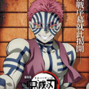 ヒメ日記 2025/09/02 00:15 投稿 あめり Triple Pink(トリプルピンク)