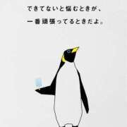 ヒメ日記 2025/09/03 22:06 投稿 あめり Triple Pink(トリプルピンク)