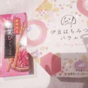 ヒメ日記 2025/08/16 12:16 投稿 ミホ ラブコレクション