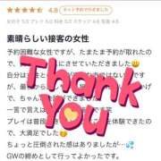 ヒメ日記 2025/08/16 19:16 投稿 ミホ ラブコレクション
