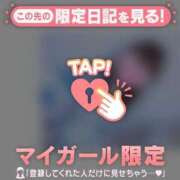 ヒメ日記 2025/08/17 21:16 投稿 ミホ ラブコレクション