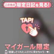 ヒメ日記 2025/09/14 22:31 投稿 ミホ ラブコレクション