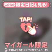 ヒメ日記 2025/09/16 20:16 投稿 ミホ ラブコレクション