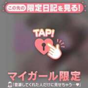 ヒメ日記 2025/10/02 22:16 投稿 ミホ ラブコレクション